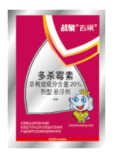 戰(zhàn)象百颯